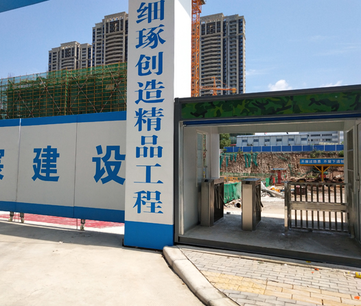  劳务实名制管理系统安装要点