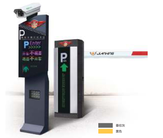  卫士WS18智能识别系统